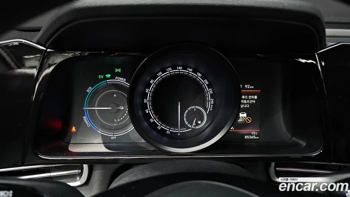 Hyundai AVANTE 2021 из KR, фото 4