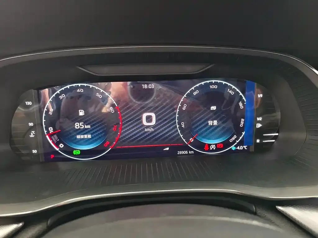 Skoda Octavia 2022 из CN, фото 10