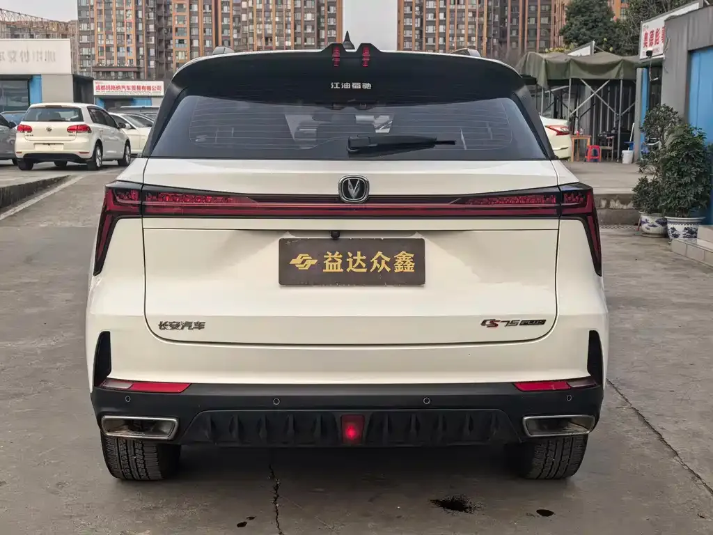 Changan CS75PLUS 2023 из CN, фото 10