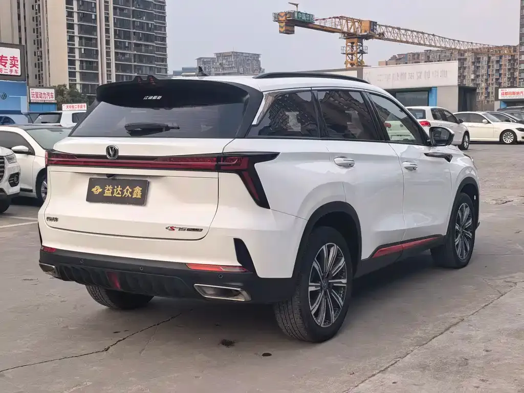 Changan CS75PLUS 2023 из CN, фото 6