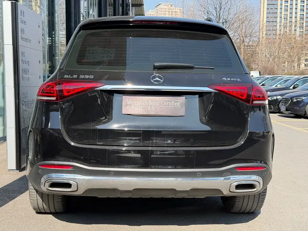 Mercedes-Benz GLE 2022 из CN, фото 4