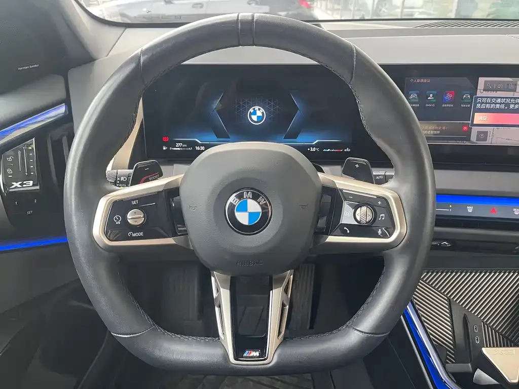 BMW X3 2025 из CN, фото 2
