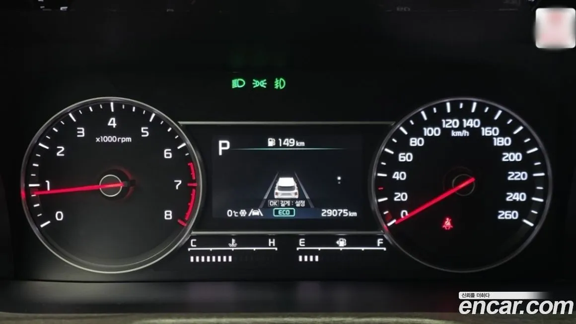 Kia Sorento — фото 7
