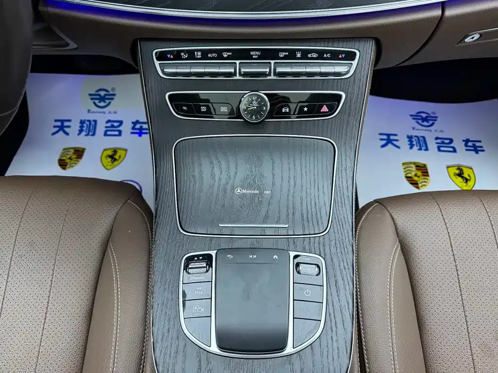 Mercedes-Benz E-Class New Energy 2022 из CN, фото 6