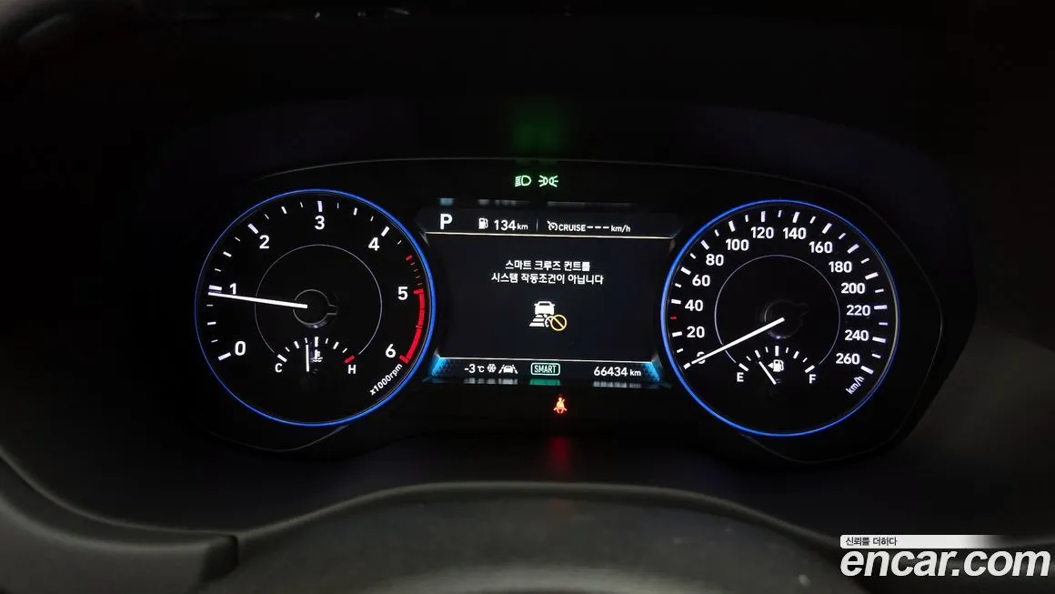 Hyundai Palisade 2022 из KR, фото 9