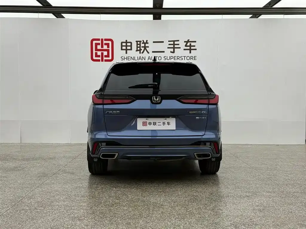 Honda Breeze PHEV 2023 из CN, фото 7