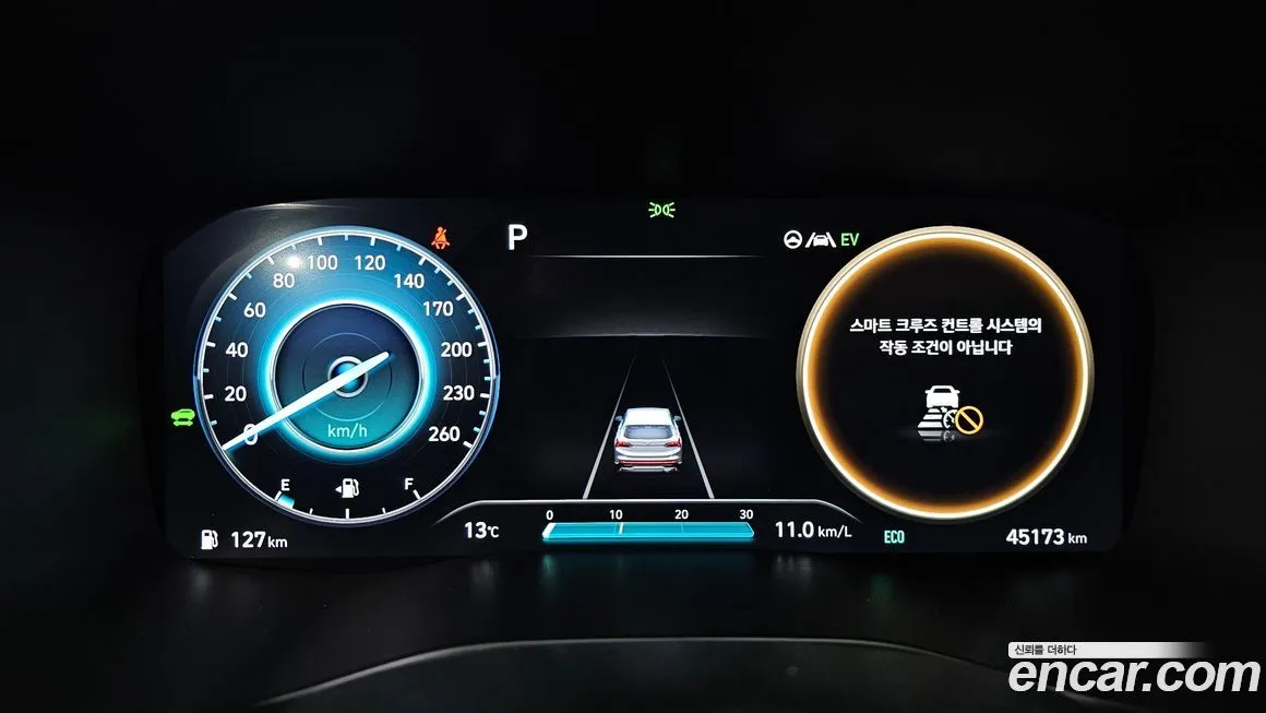 Hyundai Santafe 2022 из KR, фото 4
