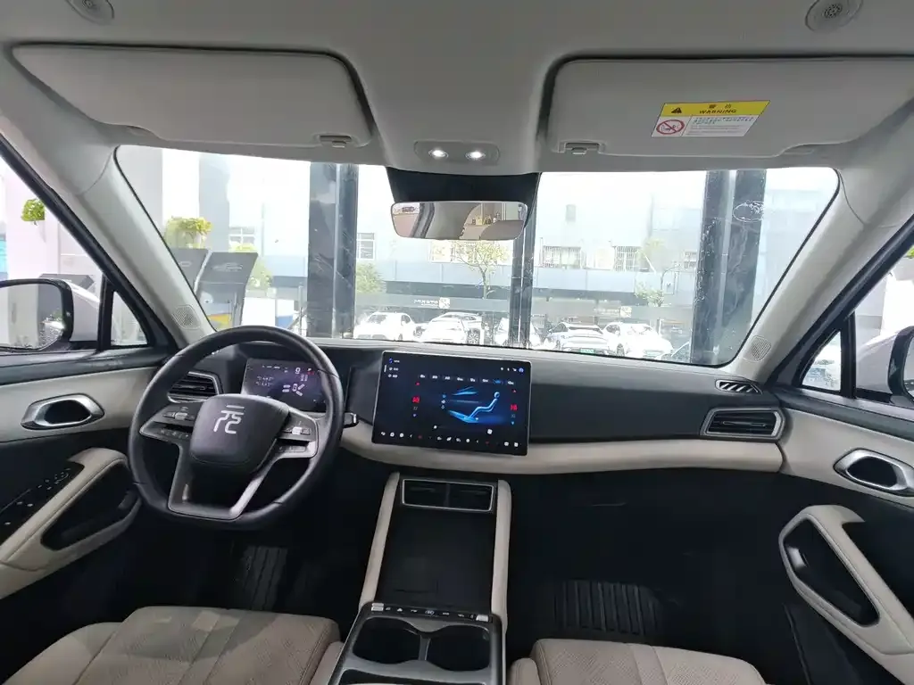 BYD Yuan UP 2025 из CN, фото 9