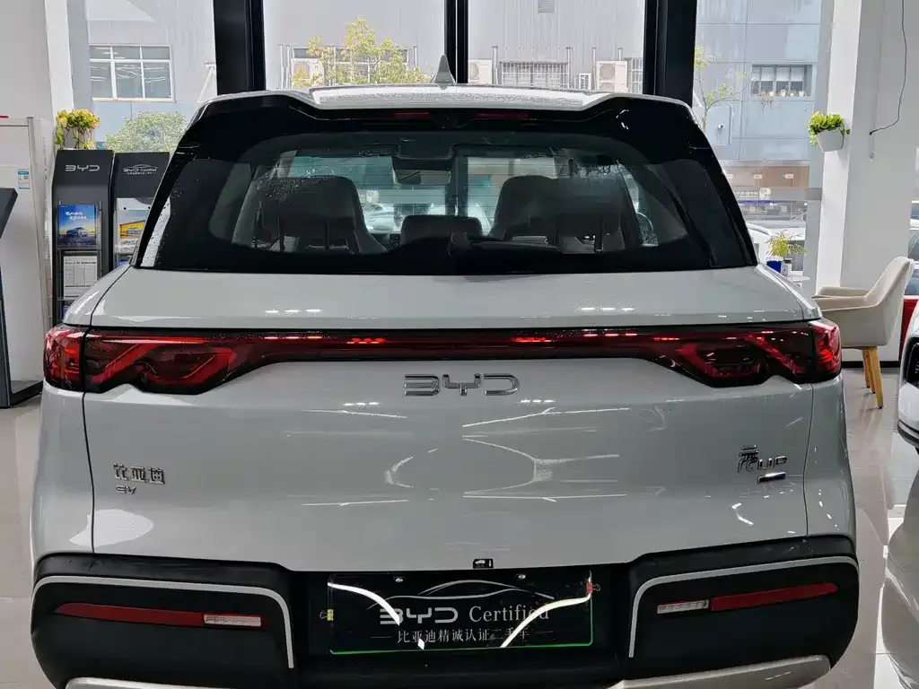 BYD Yuan UP 2025 из CN, фото 7
