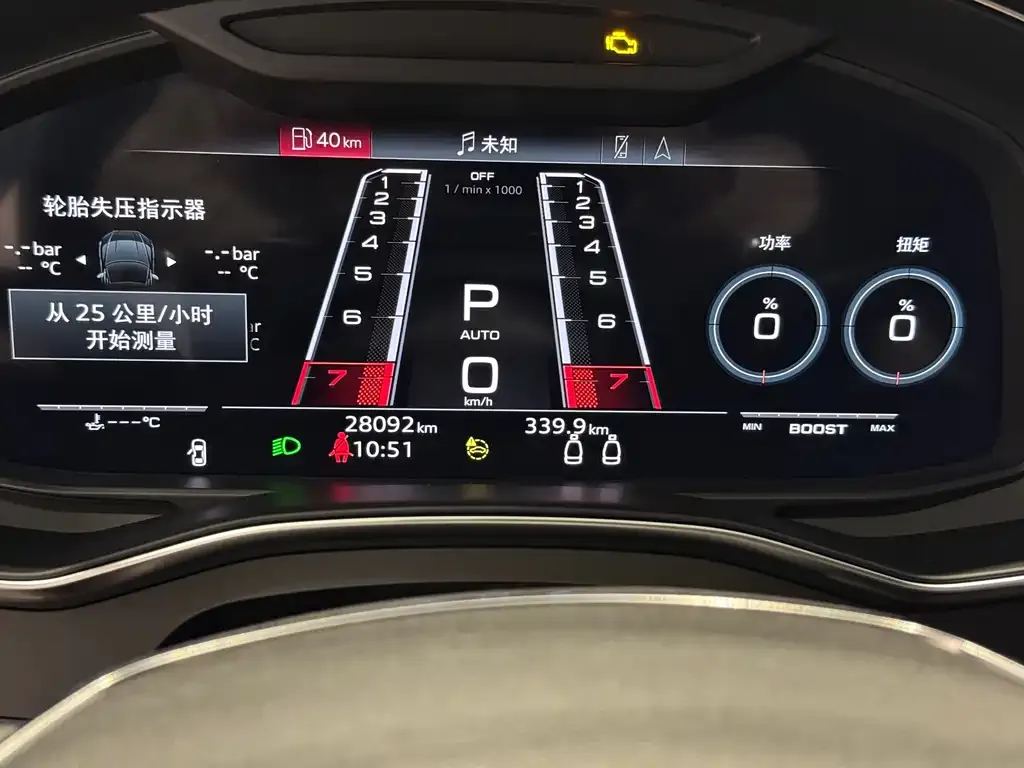 Audi RS 7 2021 из CN, фото 5