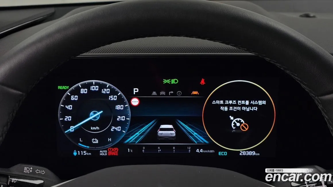 Kia Niro 2024 из KR, фото 7