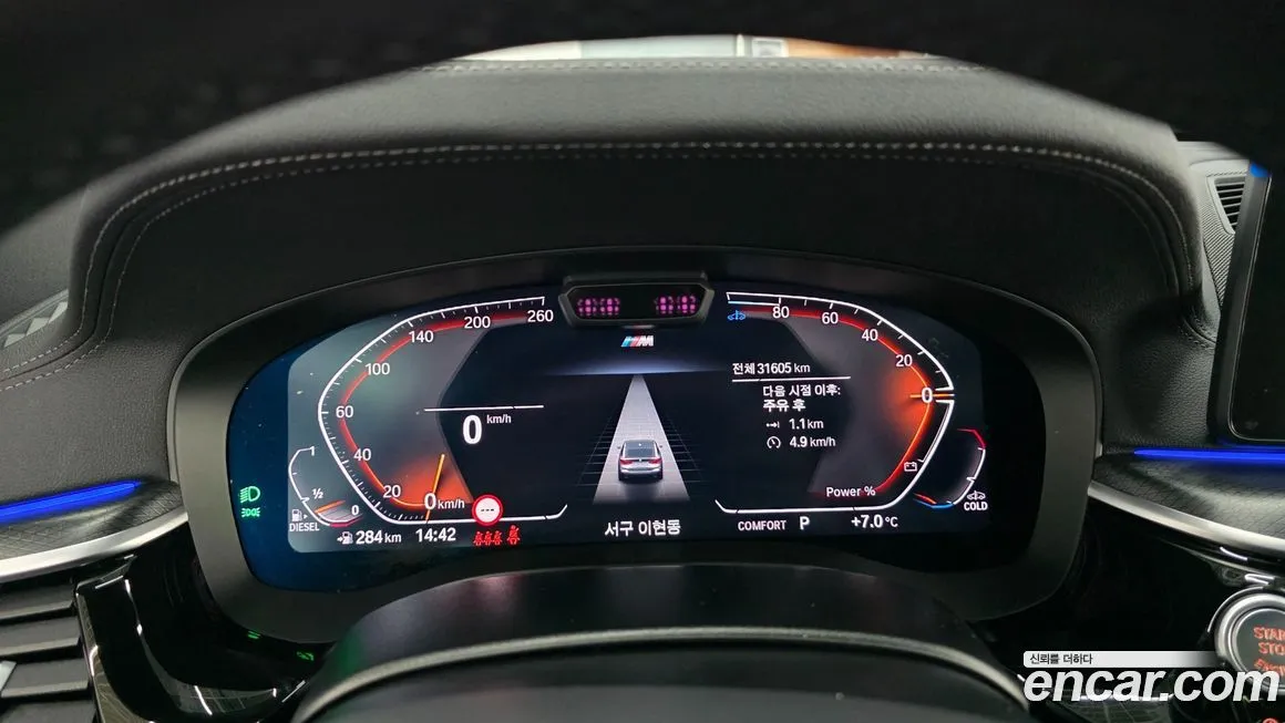 BMW Gran Turismo 2024 из KR, фото 6