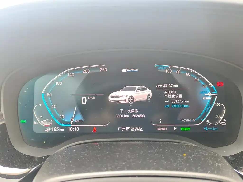 BMW 5 Series New Energy 2022 из CN, фото 2