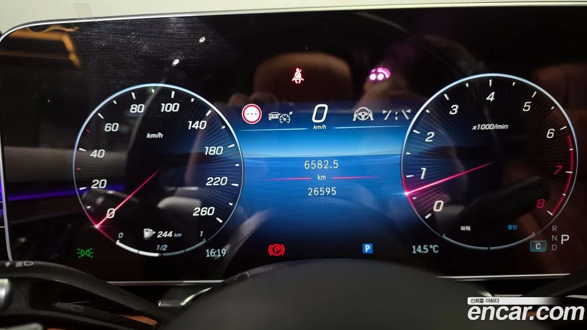Mercedes-Benz S-Class 2024 из KR, фото 7