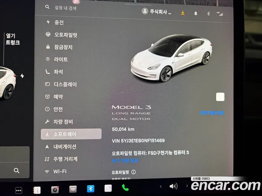 Tesla Model 3 — фото 9