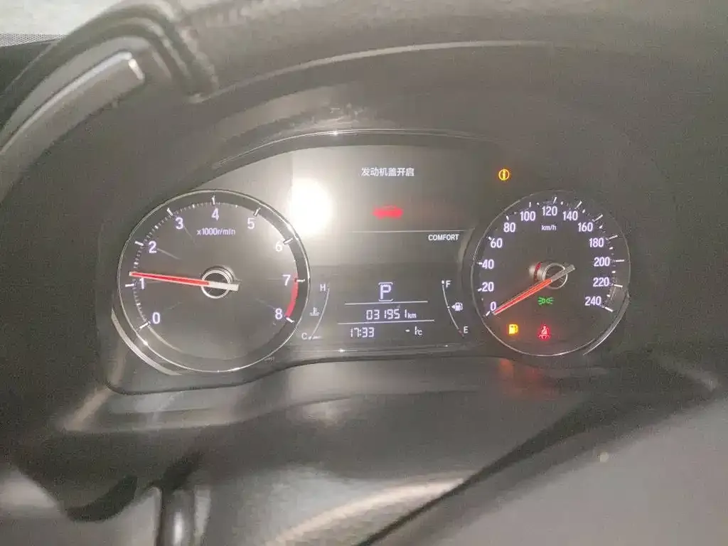 Honda Avancier 2022 из CN, фото 3