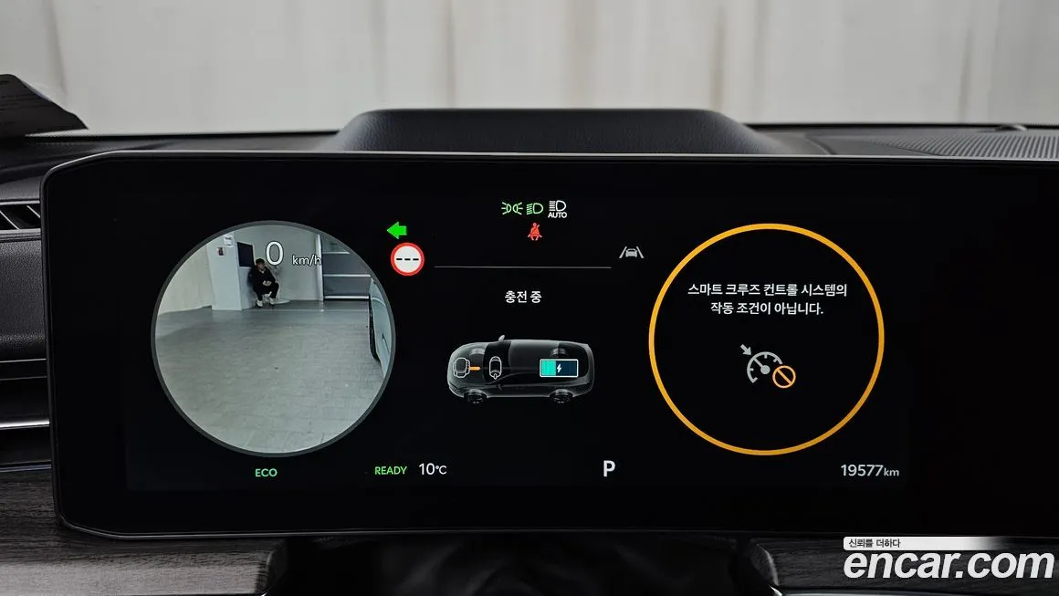 Kia K5 2024 из KR, фото 3