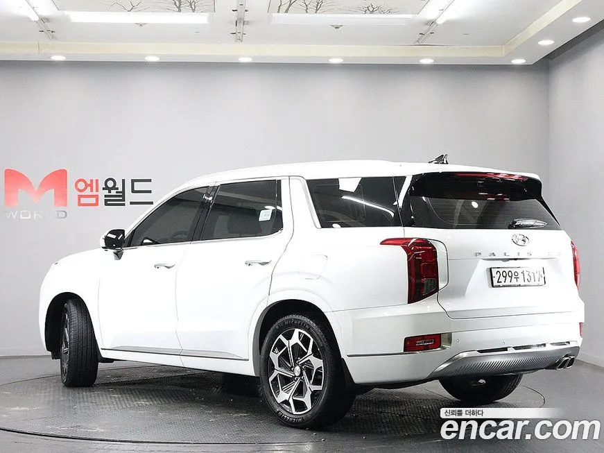 Hyundai Palisade — фото 4
