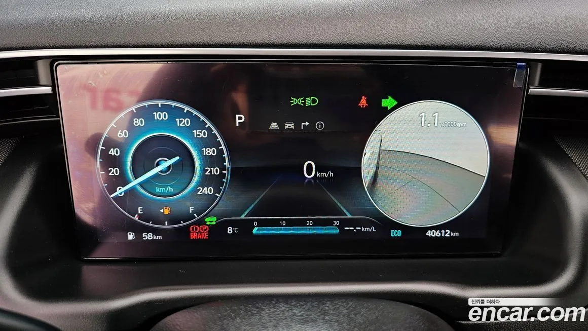 Hyundai Tucson 2022 из KR, фото 9