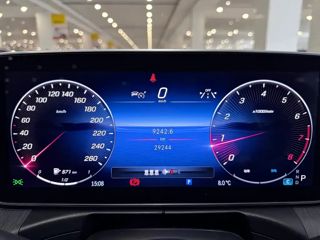 Mercedes-Benz C-Class 2023 из CN, фото 6
