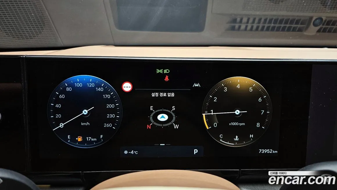 Hyundai Grandeur 2023 из KR, фото 9
