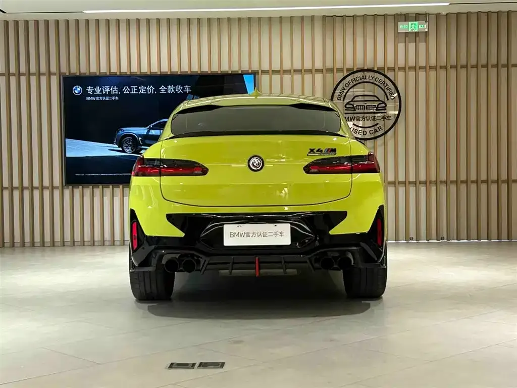 BMW X4 M 2025 из CN, фото 7