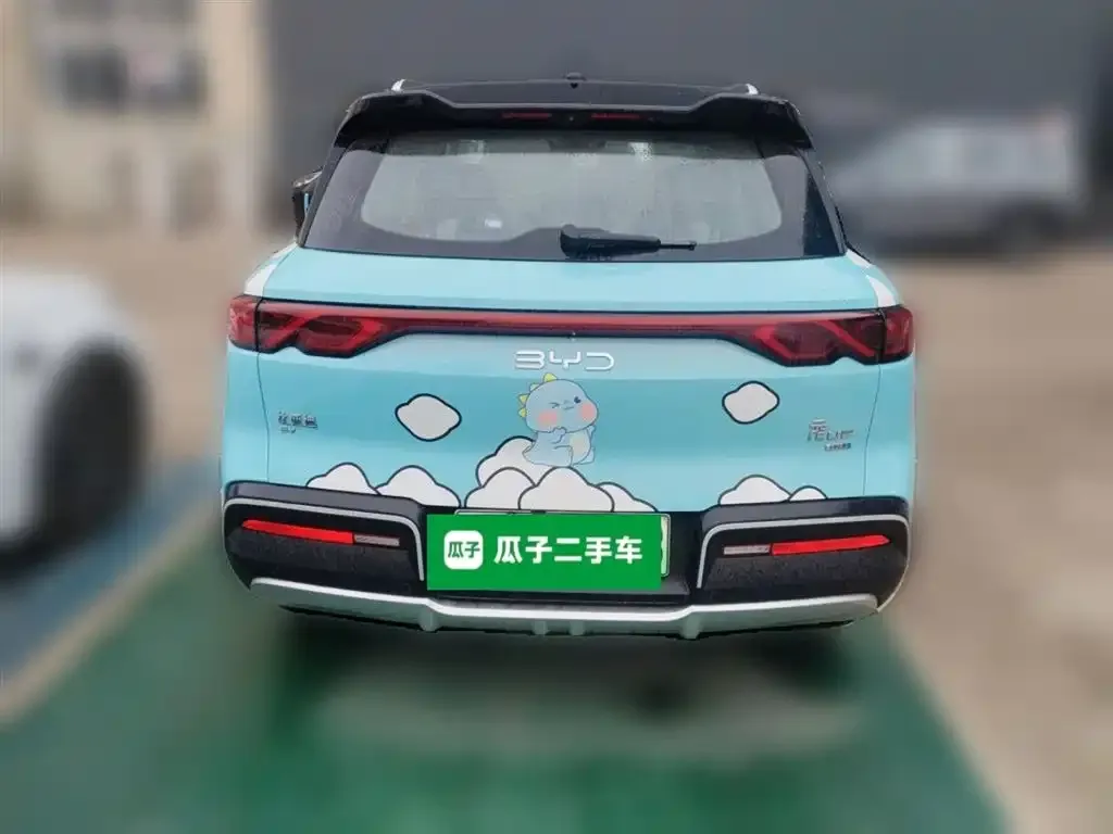 BYD Yuan UP 2025 из CN, фото 7