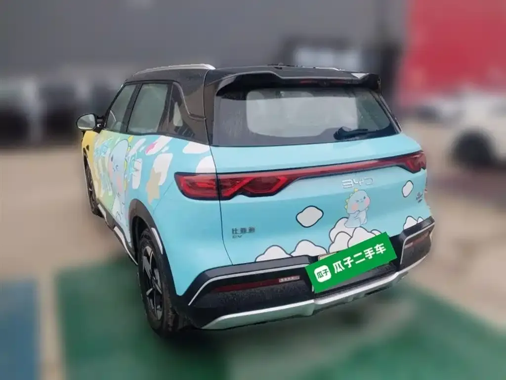 BYD Yuan UP 2025 из CN, фото 3