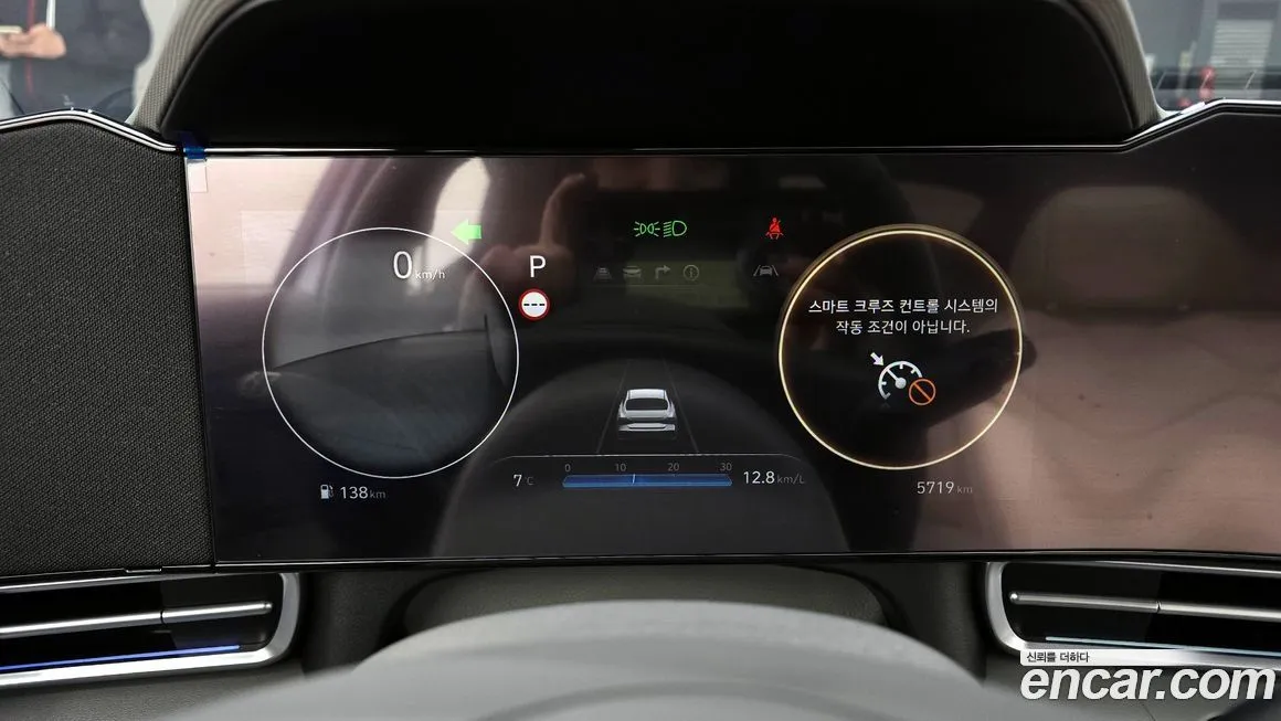 Hyundai AVANTE 2026 из KR, фото 3