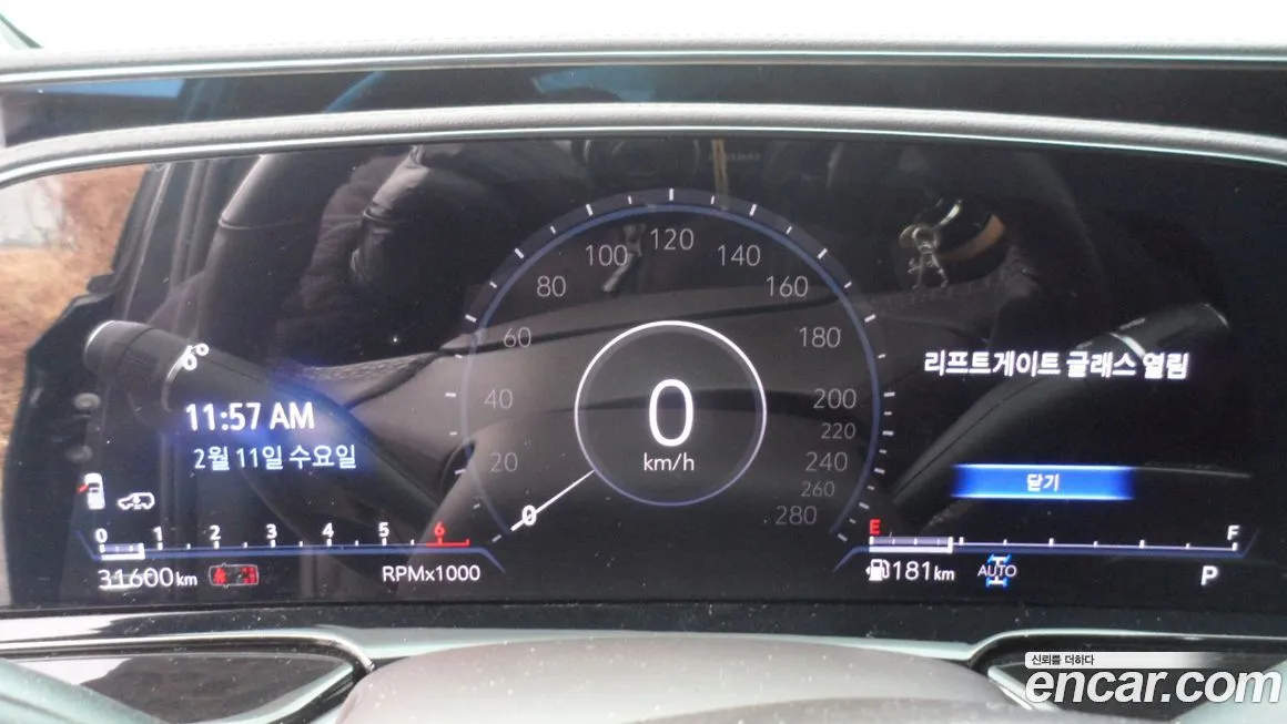 Cadillac Escalade 2022 из KR, фото 7