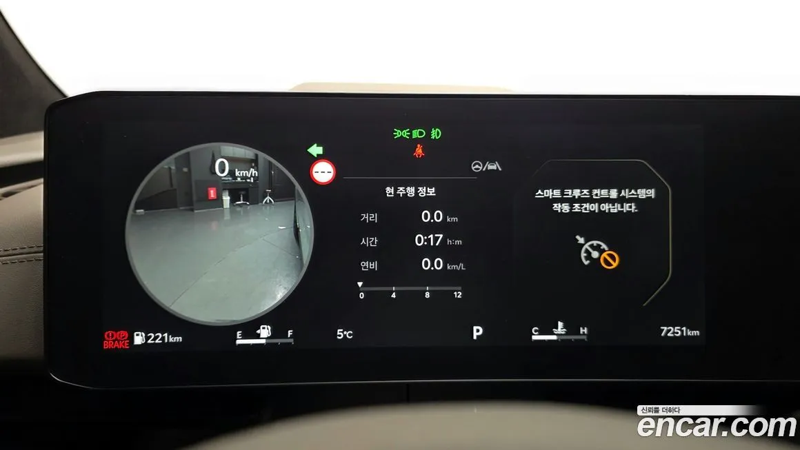 Kia Carnival 2025 из KR, фото 2