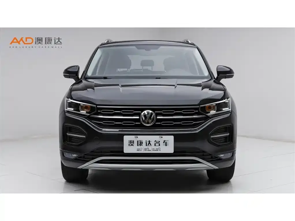 Volkswagen Tayron 2021 из CN, фото 5