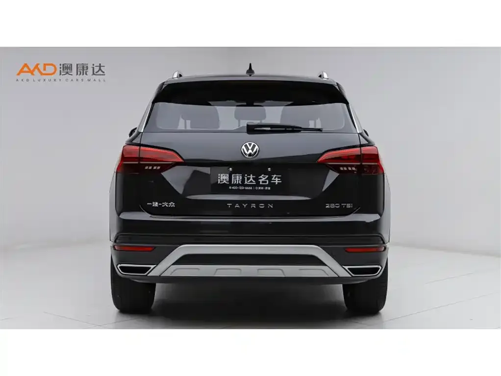 Volkswagen Tayron 2021 из CN, фото 2