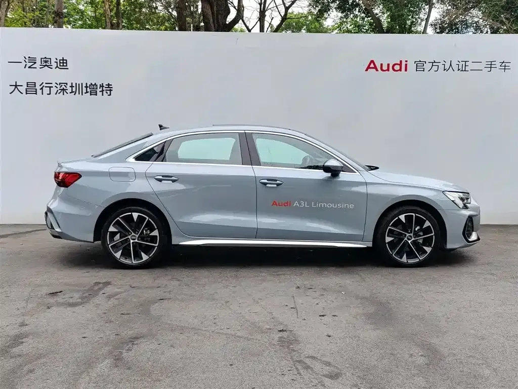 Audi A3 — фото 7