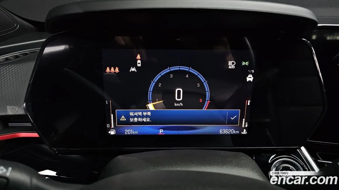 Chevrolet (GM Daewoo) Trax 2024 из KR, фото 6