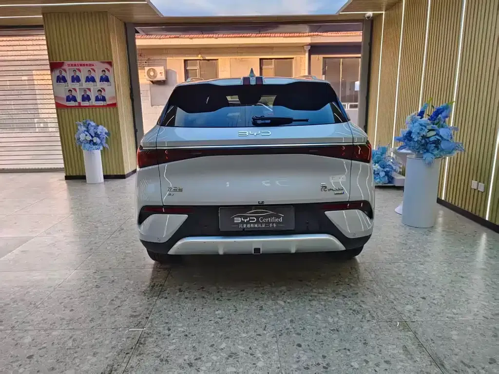 BYD Yuan Plus 2025 из CN, фото 7