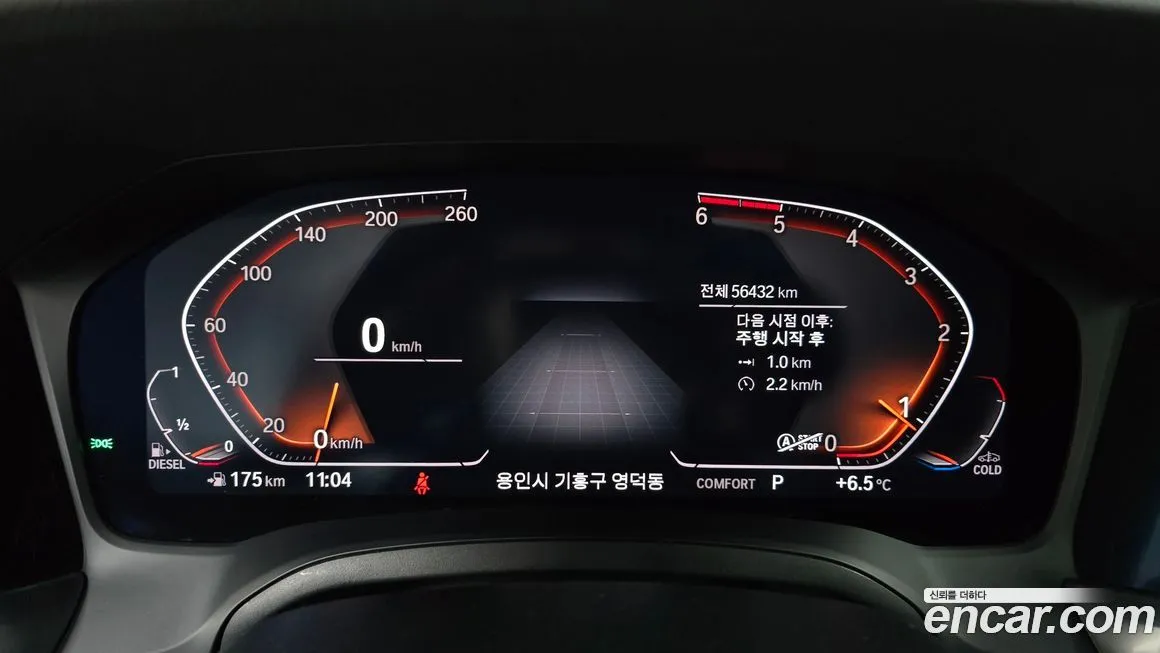 BMW 3-Series 2021 из KR, фото 2