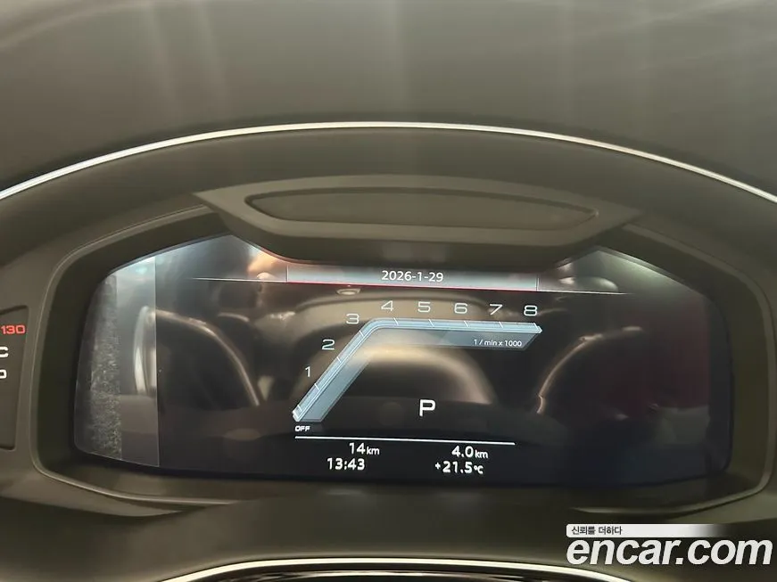 Audi SQ7 2026 из KR, фото 7