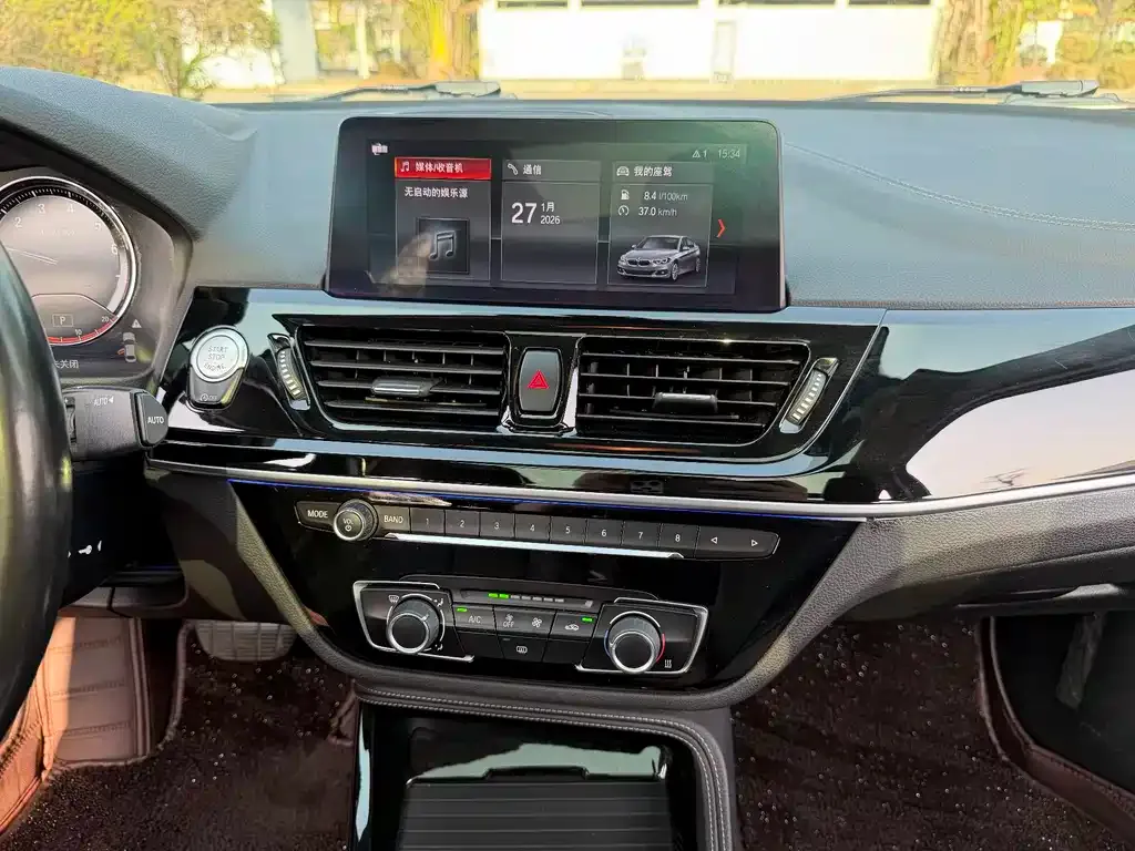 BMW 1 Series 2021 из CN, фото 3