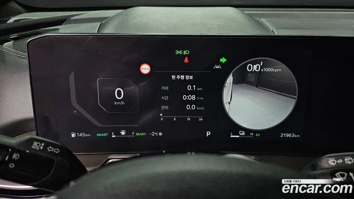 Kia Sorento — фото 7
