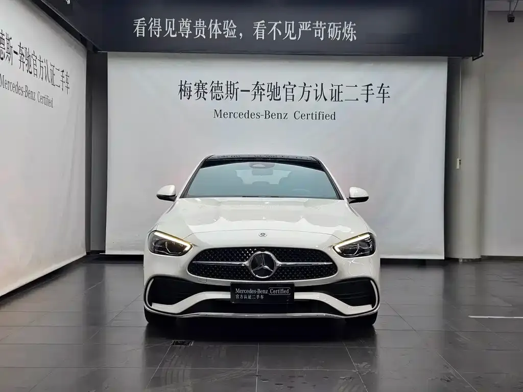 Mercedes-Benz C-Class 2023 из CN, фото 6