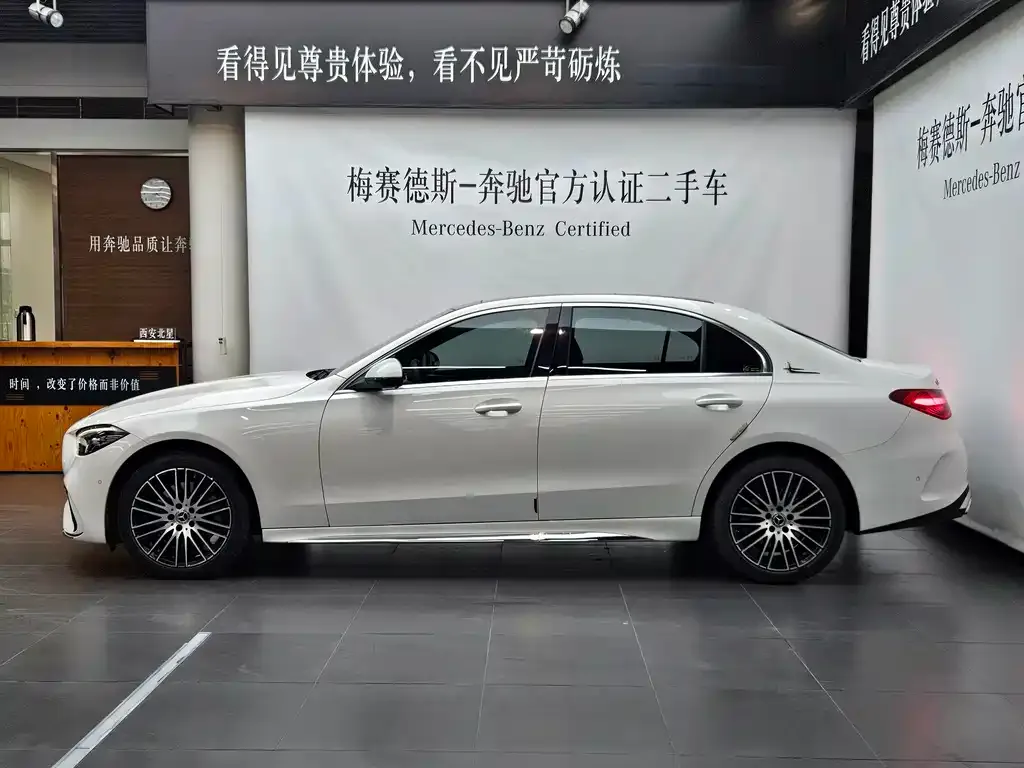 Mercedes-Benz C-Class 2023 из CN, фото 3