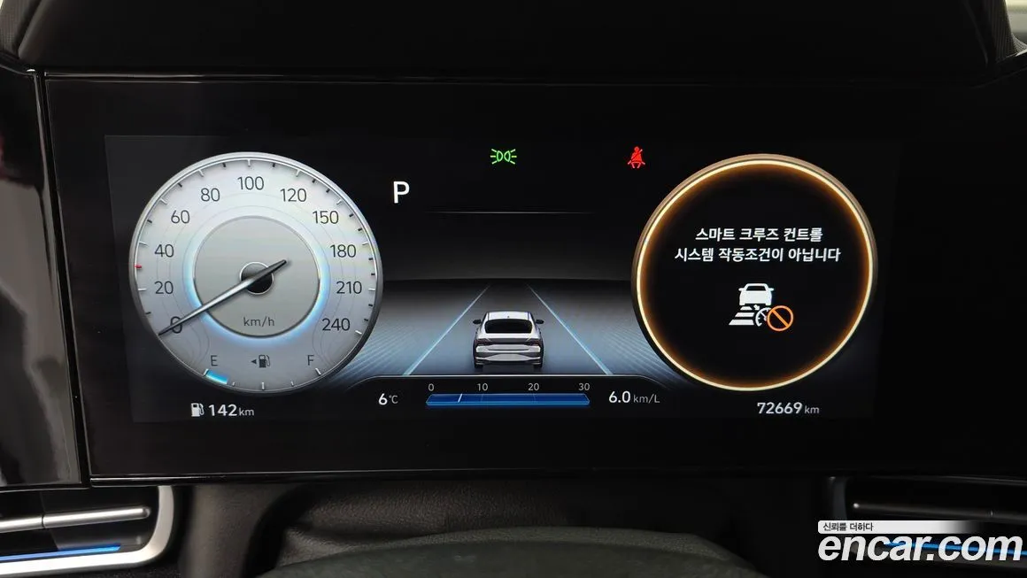 Hyundai AVANTE 2023 из KR, фото 2