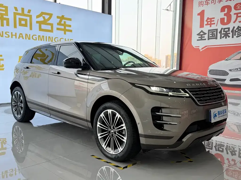 Land Rover Evoque 2024 из CN, фото 8