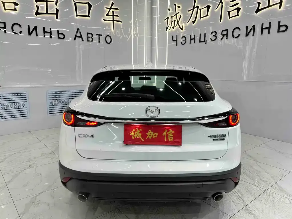 Mazda CX-4 2023 из CN, фото 4