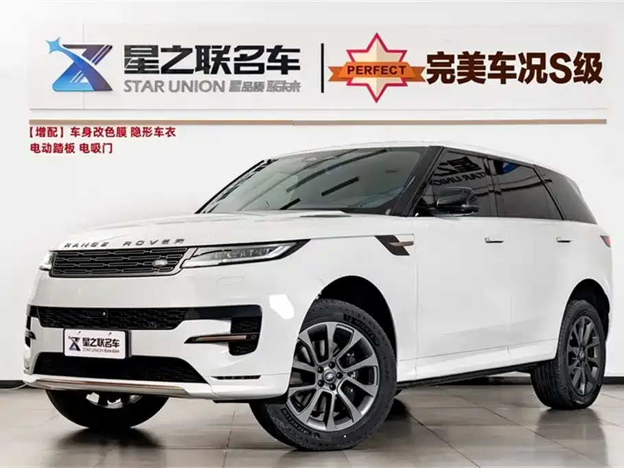 Land Rover Sport — фото 1