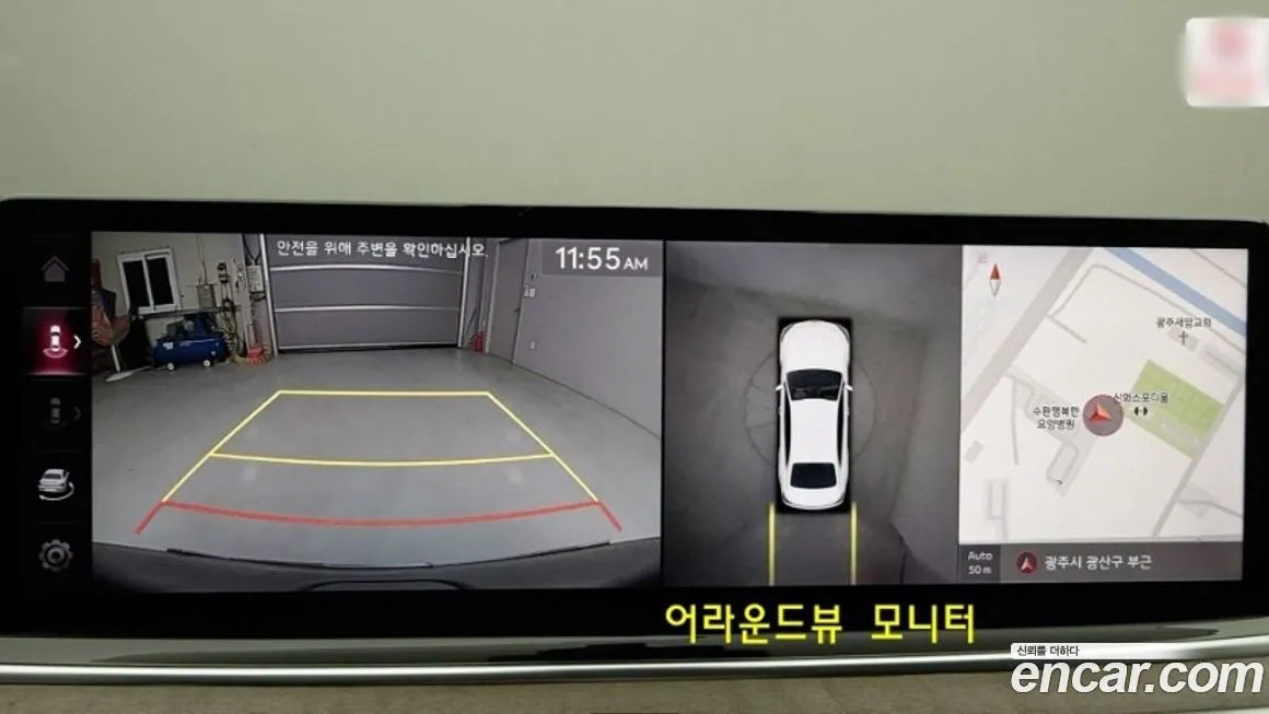 Kia K9 2022 из KR, фото 8