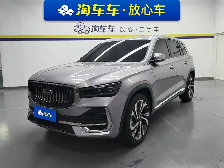 Geely Xingyue L 2021 из CN, фото 1
