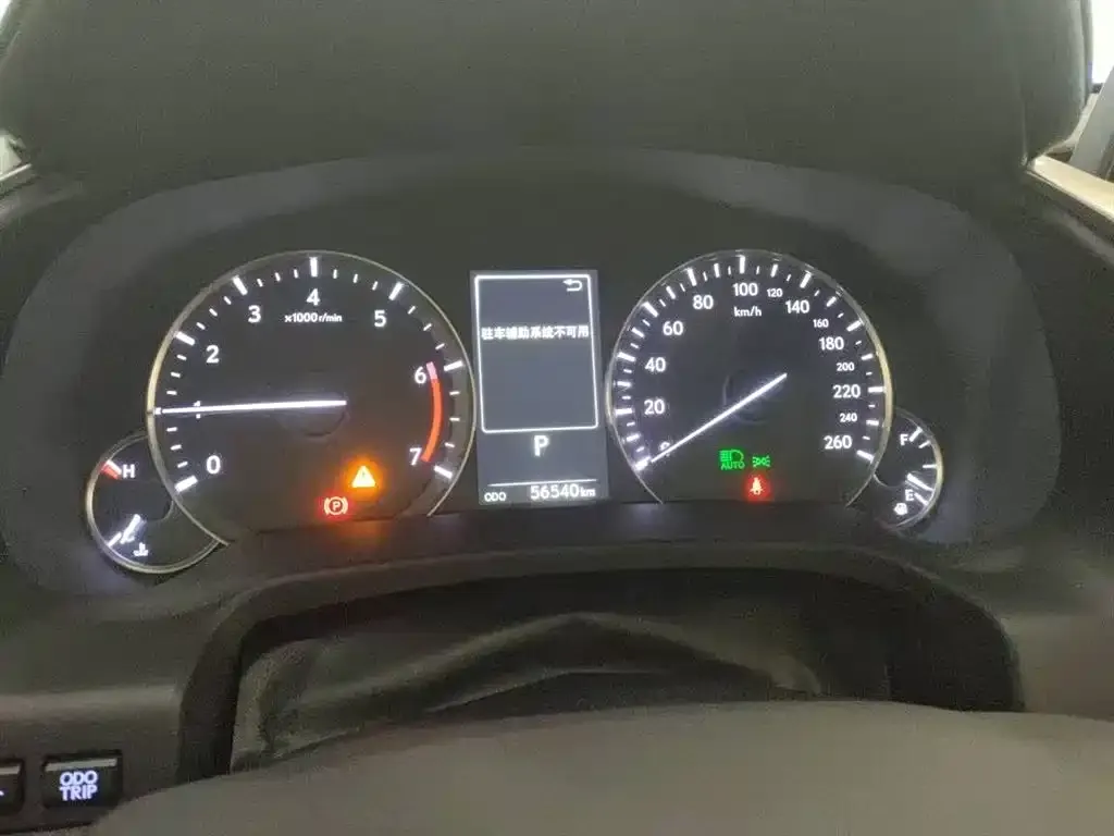 Lexus RX 2022 из CN, фото 4