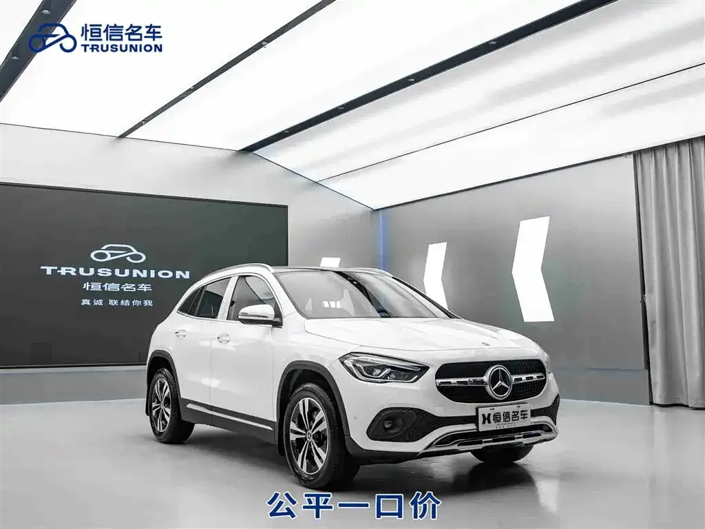 Mercedes-Benz GLA 2022 из CN, фото 1